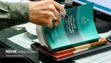 تهران صنعتی
