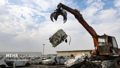 تهران صنعتی
