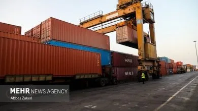 تهران صنعتی