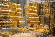 قیمت طلا و سکه امروز ۴ مهر؛ طلا به مرز ۲۴ میلیون تومان رسید