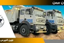 نوین کمپرس یگانه؛ نگاهی به اهمیت ساخت اصولی اتاق کامیون در صنعت حمل‌ونقل