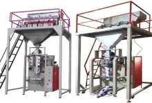 راهنمای انتخاب دستگاه بسته بندی صنعتی بررسی امکانات، کاربردها و قیمت راهنمای انتخاب دستگاه بسته بندی صنعتی بررسی امکانات، کاربردها و قیمت