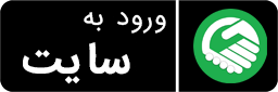 سایت متخصص یار