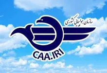 شیرودی: پروازهای ایران و عراق از فردا از سر گرفته می‌شود